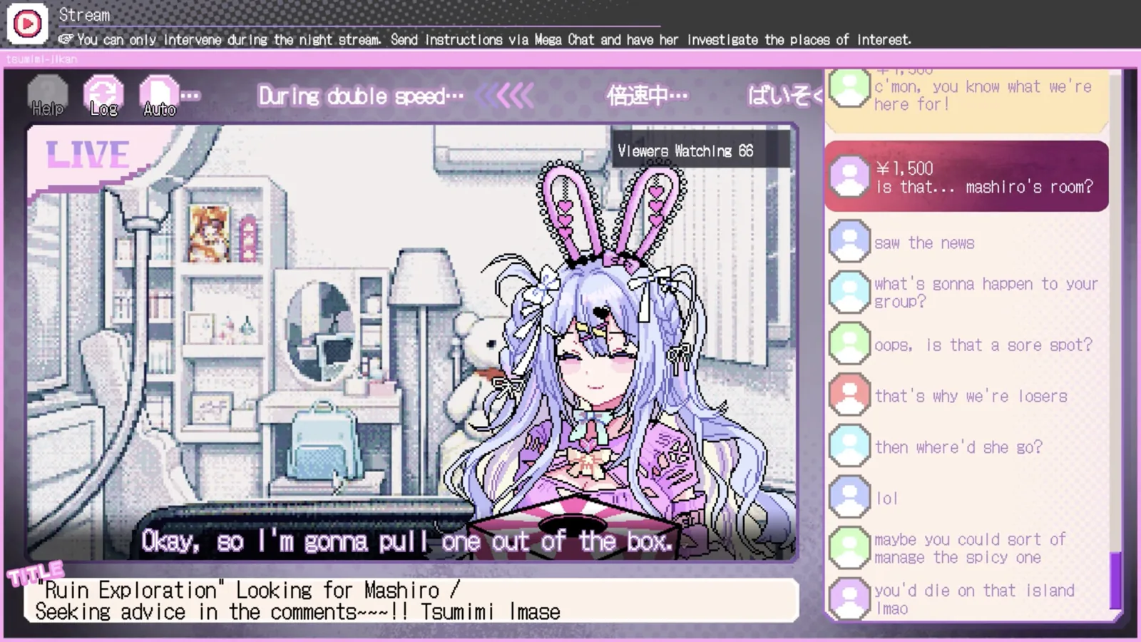 Dark red and black illustration of a livestream chat log with one highlighted donation message